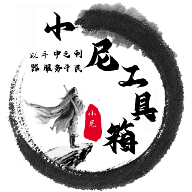WWW,nnn20·COM网站APPAPP应用